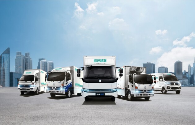 綠色慧聯(lián) 以電子商務(wù)服務(wù)賦能可持續(xù)發(fā)展，榮膺南方周末“2021年度綠色產(chǎn)品”獎項