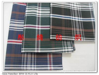 紹興彤綺紡織品供應 詳解高檔男裝全棉高密府綢襯衫面料
